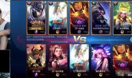 赵云新皮肤技能爆料视频,英勇无畏，战力飙升！
