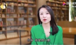闺蜜出去互相爆料的视频,友谊背后的秘密与笑料