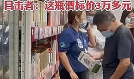 南京小学爆料事件视频,揭开校园安全疑云