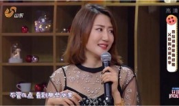 女子爆料母亲是谁视频,视频引发网友热议