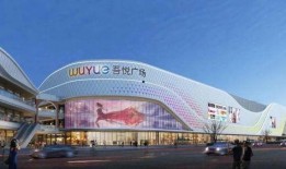 盐城吾悦广场最新爆料,繁华盛启，尽享一站式购物体验！