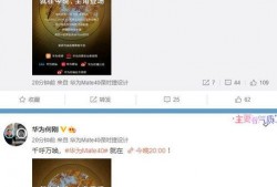 狼族直播爆料视频大全最新,揭秘热门视频背后的精彩故事
