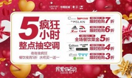 泉州娱乐爆料,最新爆料揭秘幕后故事