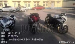 新闻爆料鬼火炸街事件,鬼火炸街事件引发社会关注