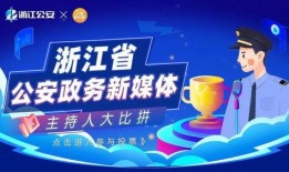 海宁大潮网爆料新闻报道,揭秘惊心动魄的潮水奇观