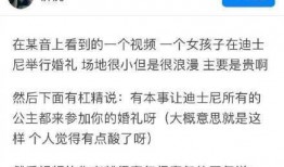 爆料假货搞笑段子视频下载,搞笑段子视频下载背后的秘密