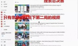 韩国艺术圈爆料视频