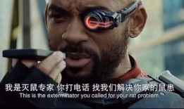 死亡射手电影在线观看,在线观影，揭秘暗影刺客的复仇之路