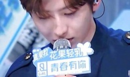 蔡徐坤聚会爆料视频合集,揭秘明星私下欢乐时光