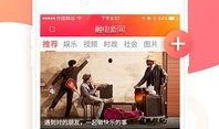 娱乐新闻爆料音乐大全最新,音乐大全最新生成，揭秘热门新歌背后的故事