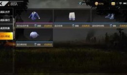 动作优化最新爆料,揭秘最新爆料背后的技术革新