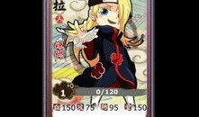 火影忍者最新爆料卡牌游戏,卡牌游戏激战开启，忍者世界再现巅峰对决！