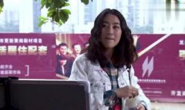 蒋小姐爆料深圳视频大全,揭秘城市生活百态