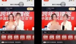 新昌热点爆料事件视频播放,视频揭秘惊人真相，网友热议不断