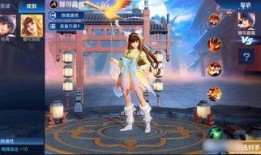 王者皮肤爆料最新婉儿,翩翩舞者，墨色倾城