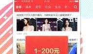 娱乐新闻爆料音乐大全最新,音乐大全最新生成，揭秘热门新歌背后的故事