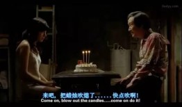 韩国失踪电影在线观看,揭秘神秘失踪之谜，在线观看惊悚揭秘