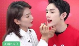 圈内爆料肖战李佳琦,神秘合作引网友热议