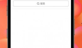 向往4最新爆料下载苹果