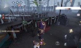 第五人格共研服爆料视频,惊悚游戏体验再升级