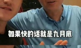 娱乐圈吃瓜日3月16,3月16日吃瓜大揭秘