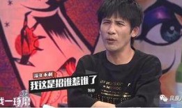 娱乐大爆料宁静是谁,娱乐大爆料中的璀璨明星