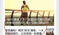 怎么写新闻爆料吸引人,如何巧妙吸引读者目光