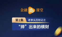 湛江头条新闻爆料,惊曝重大事件，详情即将揭晓！