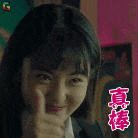 吃瓜娱乐图片搞笑可爱女